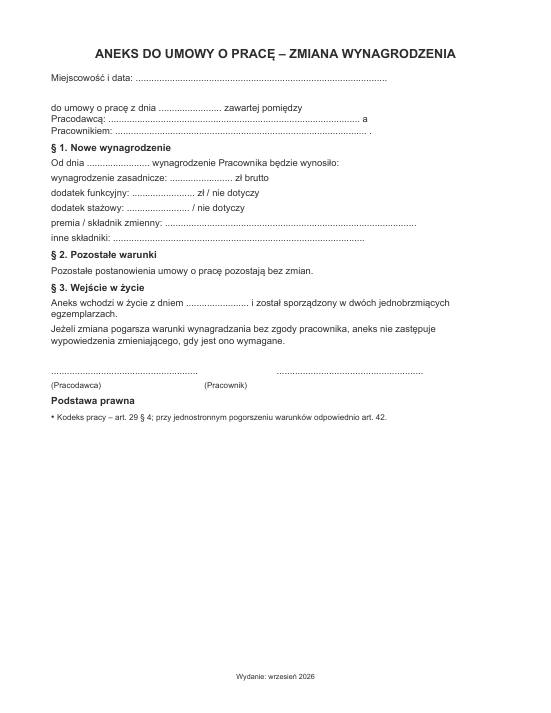 Pierwsza strona materiału: Aneks – zmiana wynagrodzenia