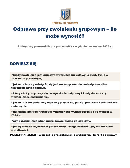 Pierwsza strona materiału: Odprawa przy zwolnieniu grupowym – ile może wynosić?