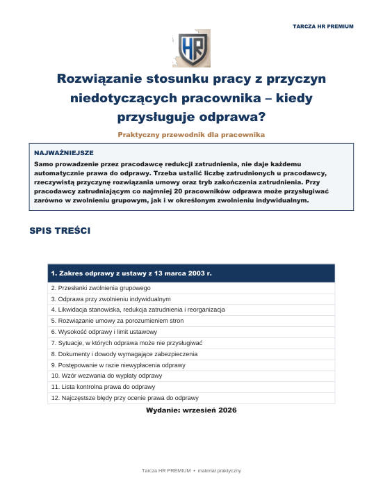 Pierwsza strona materiału: Rozwiązanie stosunku pracy z przyczyn niedotyczących pracownika – kiedy przysługuje odprawa?