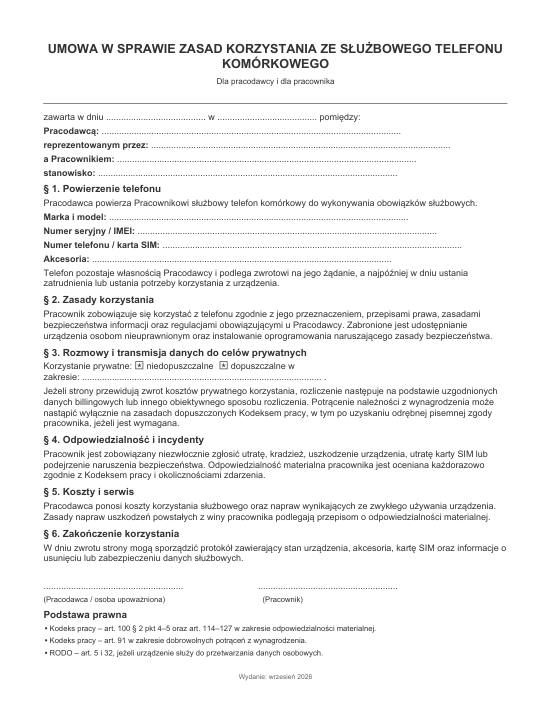 Pierwsza strona materiału: Umowa korzystania ze służbowego telefonu