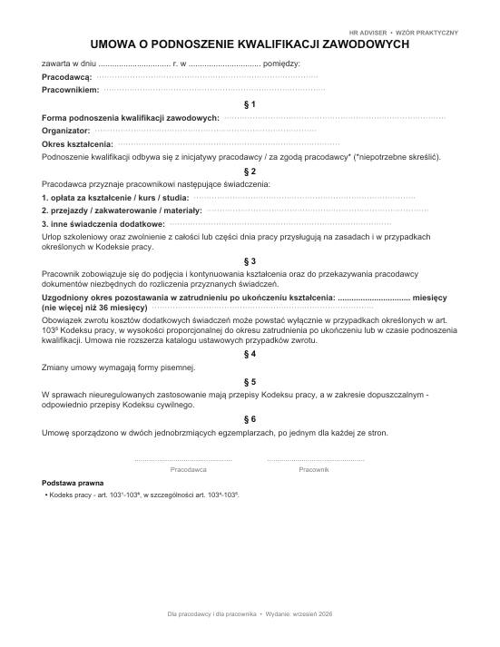 Pierwsza strona materiału: Umowa o podnoszenie kwalifikacji zawodowych