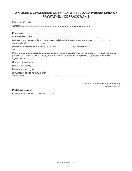 Pierwsza strona materiału: Wniosek o wyjście prywatne i odpracowanie