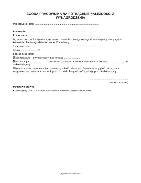 Pierwsza strona materiału: Zgoda na potrącenie należności